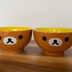 リラックマ 小丼ぶり皿 (14cm) 2個セット