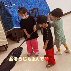 ダンスパークビートリック　清須校　新川校　