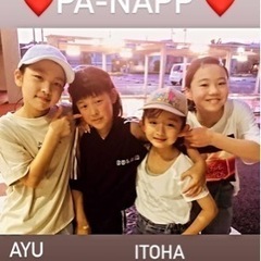 ダンスパークビートリック　清須校　新川校　の画像