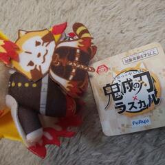値下げしました。鬼滅の刃×ラスカルコラボマスコット。全４種類の中のvol3煉獄さんの画像