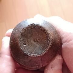 備前焼　備前　保命酒　人形　徳利　そろばん徳利　手のひらサイズ　骨董　骨董品の画像