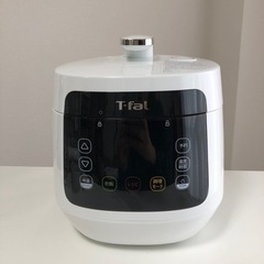 【決まりました】ティファール　ラクラクッカーコンパクト電気圧力鍋