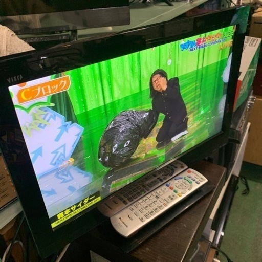 Panasonic 19インチ　液晶テレビ　2011年製