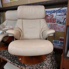 商談中！　カリモク　ＴＨＥ FIRST　ＲＵ７３シリーズ　本革パーソナルチェア　Ｌサイズ　ベージュ　【愛品倶楽部柏店】の画像