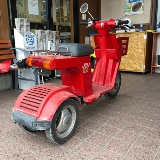 買手決まりました！プレミア旧車1983年式　ホンダJOY50cc  早い者勝ち！最終値下げ