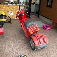 買手決まりました！プレミア旧車1983年式　ホンダJOY50cc  早い者勝ち！最終値下げの画像