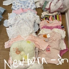 ベビー(女の子)服