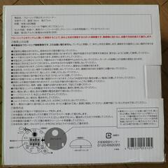 フローリング用ロボットクリーナーの画像