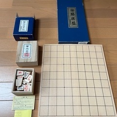 任天堂 将棋盤と駒セットの画像
