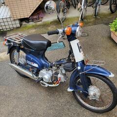スーパーカブ50 スーパーカブ100
