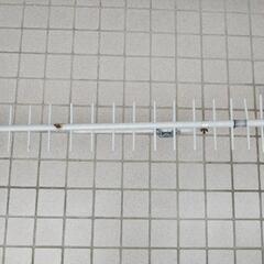 無料【ＤＸアンテナ】24素子アンテナ 地デジ対応