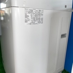 送料無料●30日間保証付き●2018年製●SHARP シャープ●8kg●ES-TX8C-W●ホワイト●電気洗濯乾燥機