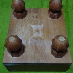 将棋盤　５寸　2台　5000円　1台　3000円　駒は早い者勝ち、駒台無しの画像