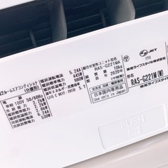 大人気のエアコン　TOSHIBA 主に6畳用　熊本リサイクルショップenの画像