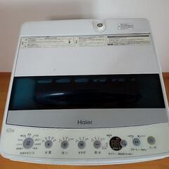 Haier 洗濯機【2020年製】美品・清掃済み　4.5kgの画像