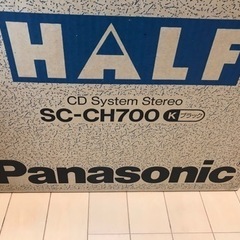 (交渉中)Panasonicコンポ　Bluetooth対応にしてありますの画像