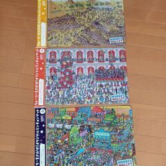非売品 *新品*『ウォーリーをさがせ！』4品セットの画像