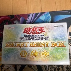 遊戯王 シークレットシャイニーボックスの画像