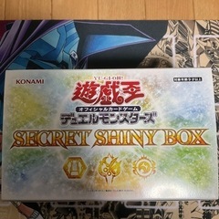 遊戯王 シークレットシャイニーボックスの画像