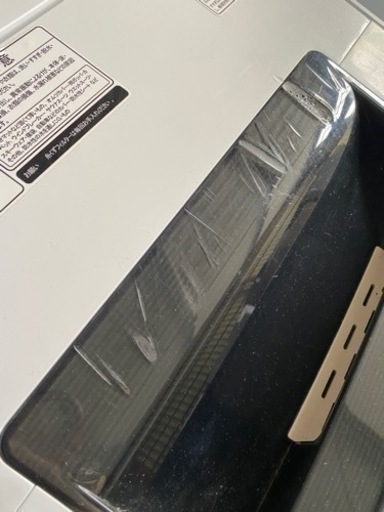 送料無料●2018年製●Hisense ハイセンス●HW-T45C●4.5kg●全自動洗濯機●30日間保証付き●AYJ-0527-504