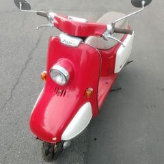 スクーター ホンダ ジュリオ 書類有 ⭐鍵あり⭐バイク 中古 札幌市