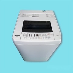 送料無料●2018年製●Hisense ハイセンス●HW-T45C●4.5kg●全自動洗濯機●30日間保証付き●AYJ-0527-504