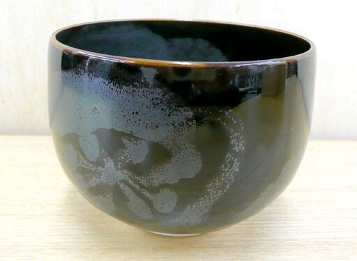 天目器 茶碗 青木龍山 共箱 栞 天目花紋 文化勲章作家 札幌市手稲区