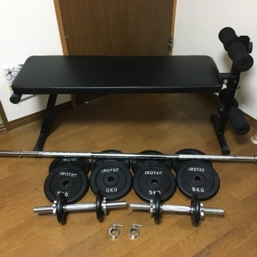 筋トレセット　ダンベル(iROTEC)トレーニングベンチ　