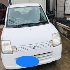 スズキアルト