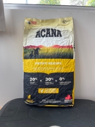 アカナ パピー レシピ 子犬用 11.4kg(2)