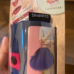 新品一気にたためるコンパクトバッグ　2つの画像
