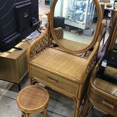 ドレッサー　鏡台　籐