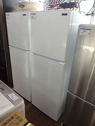札幌 引き取り ヤマダセレクト  2ドア冷蔵庫 225L 2019年製 白 YRZ-F23G1 市内配送1000円