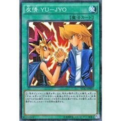 【急募 名駅周辺】遊戯王カード交流会参加者募集！【5月29日(日...