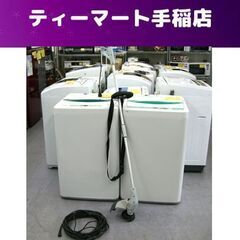 ナイロン グラストリマー GTW-160 刈払機 刈り払い機 草...