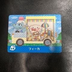 あつ森 amiiboカード サンリオコラボ  マイメロ求む