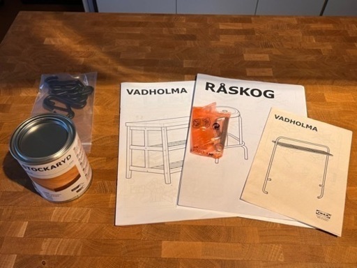 【成約済】IKEA ヴァドホルマ アイランドキッチン セット一式 美品