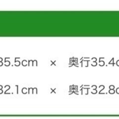 LPレコード収納　3段カラーボックス　2個セットの画像