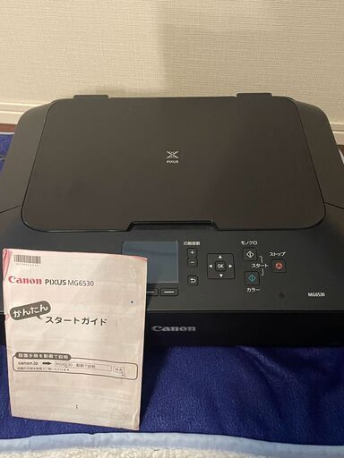 キャノンプリンターＭＧ６５３０中古