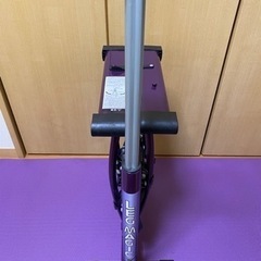 レッグマジック 美脚マシン 健康器具 レッグスライダー