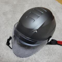 ヘルメット
