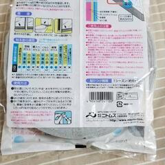 結露吸水テープの画像