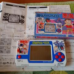 ゲームウォッチ悪魔くん