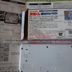 ゲームウォッチ悪魔くんの画像
