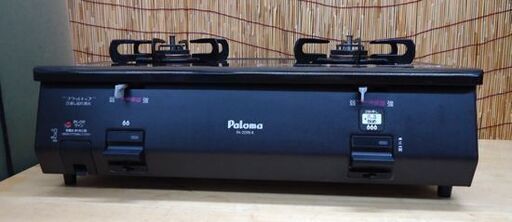 パロマ LPガス ガステーブル PA-209B グリルなし 2014年製 右強火 幅59