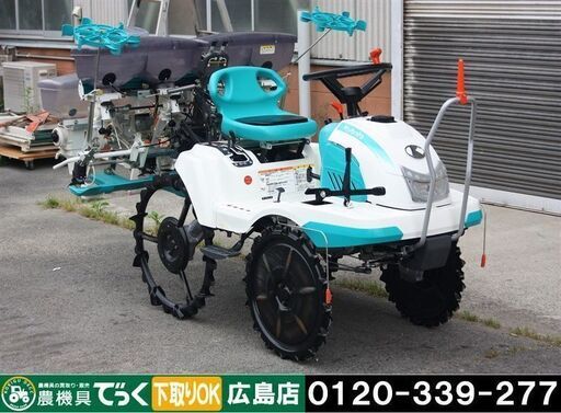 【SOLD OUT】クボタ 現行機種 田植機 直播専用機 4条植 鉄まきちゃん EP4-TC 3.5馬力 パワステ 4WD 施肥機 散布機 説明書 希少機 美品【清掃・整備済】【農機具でっく】【広島】【田植機】