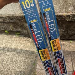 LED蛍光灯　新品未使用2本セット
