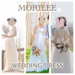 【値下げ】MORILEE モリリー インポートウエディングドレス...