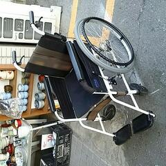 車椅子　現状渡し