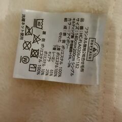 毛布　ほとんど使用していません。の画像